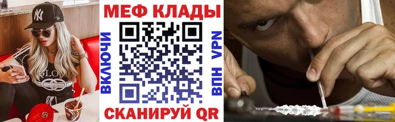 Все наркотики Старая Русса Канабис КОКАИН ОМГ ОМГ сайт ГАШИШ
