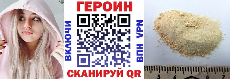 kraken сайт  купить   Старая Русса  Героин гречка 