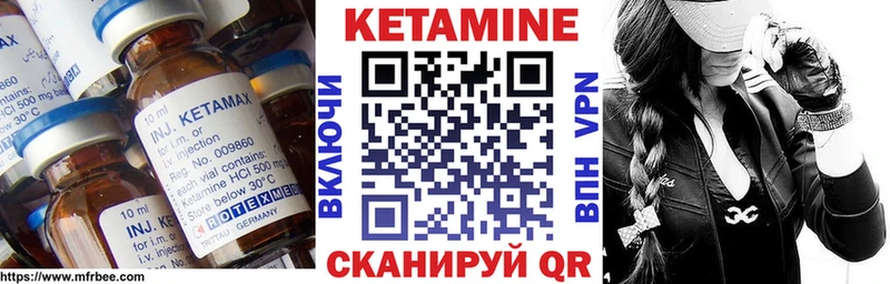 гидра зеркало  Старая Русса  Кетамин VHQ 