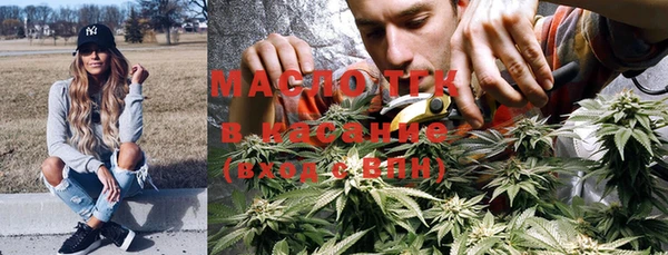 кокаин колумбия Арсеньев