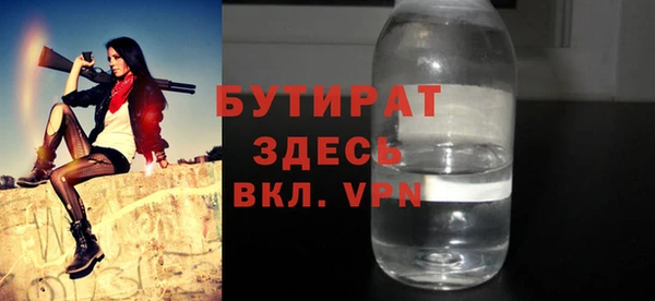 кокаин колумбия Карталы