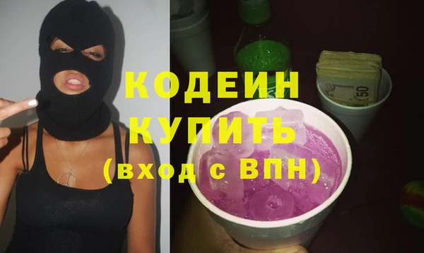ECSTASY Касимов