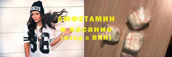 MDMA Premium VHQ Няндома