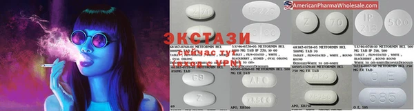 кокаин колумбия Арсеньев