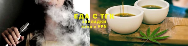 кокаин колумбия Арсеньев