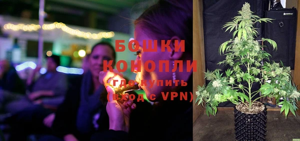 кристаллы Аркадак