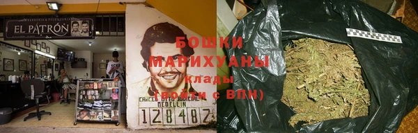 кокаин колумбия Арсеньев