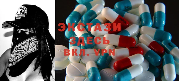 кокаин колумбия Арсеньев